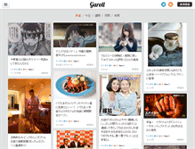 Tablet Screenshot of garoll.net